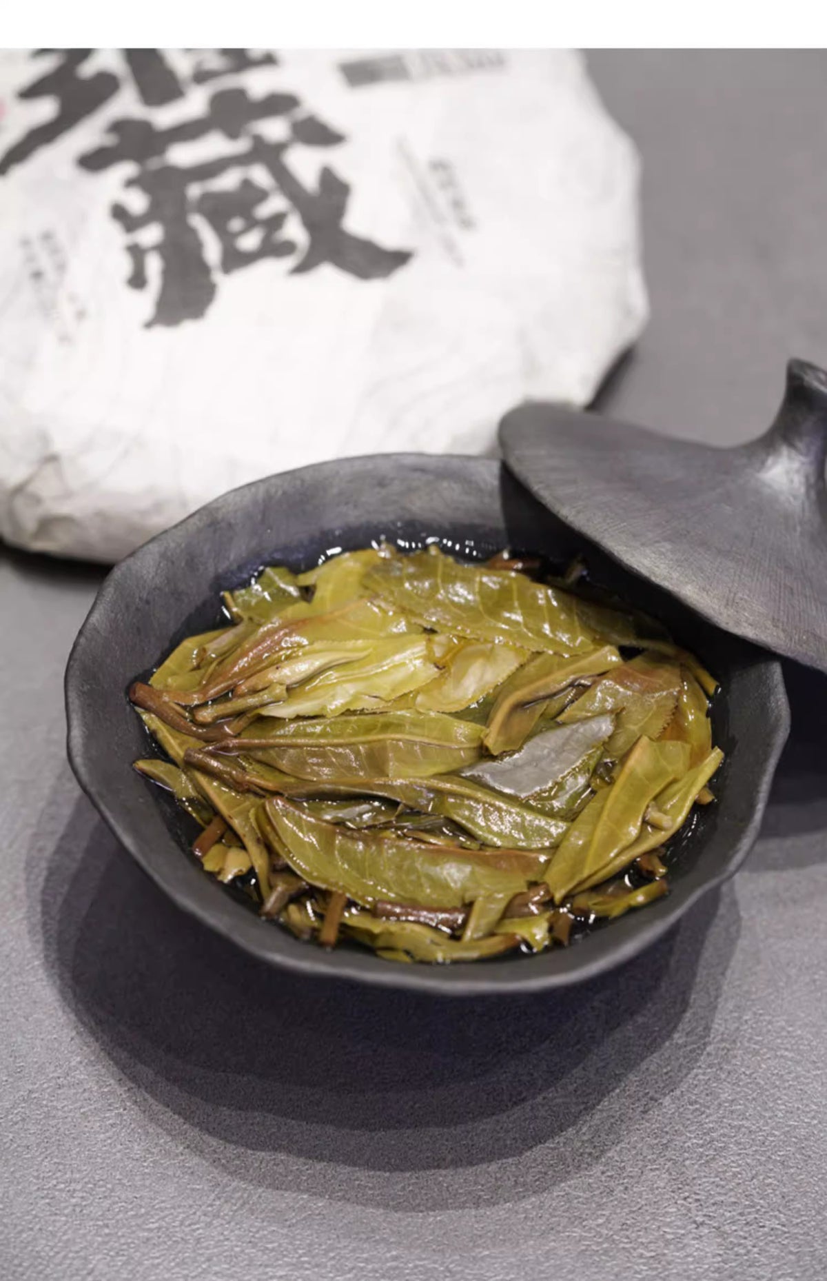 2021年(生)‘永苍’普洱茶饼200克