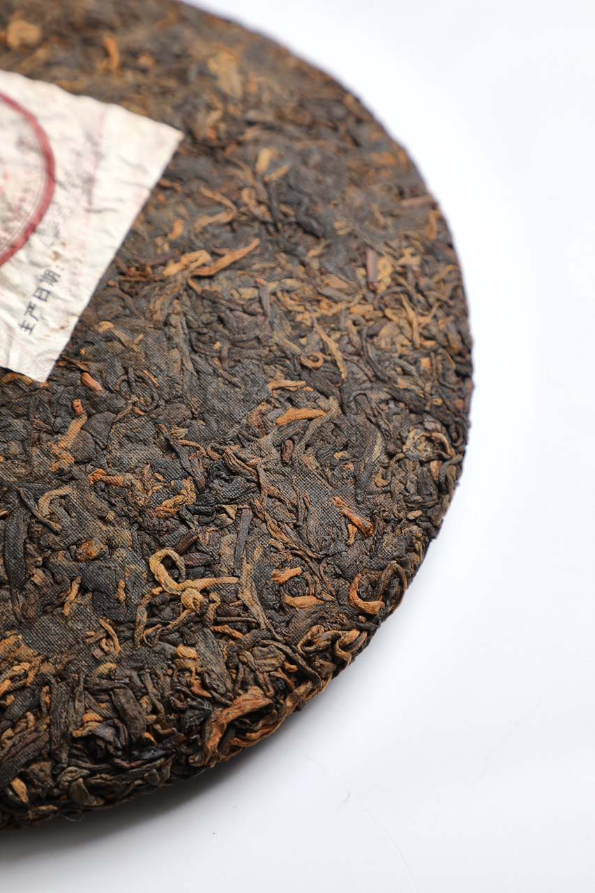 2008(熟)9978普洱熟茶饼(357克)