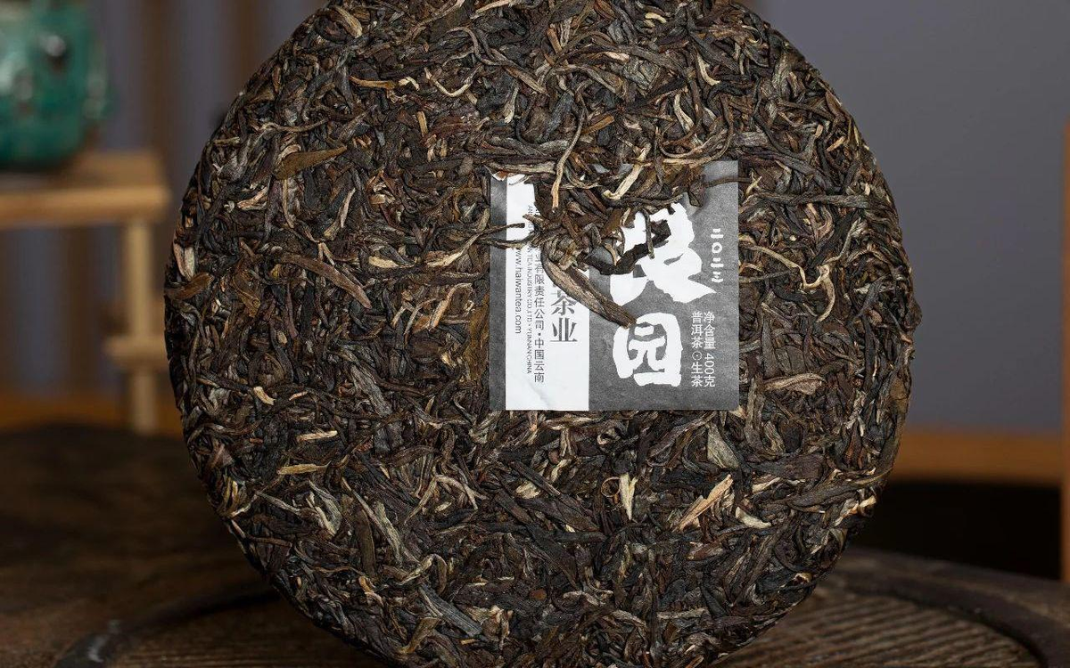 2023 (Raw) 良园 'Liang Yuan – The Estate Collection', Pu'er tea cake 400g