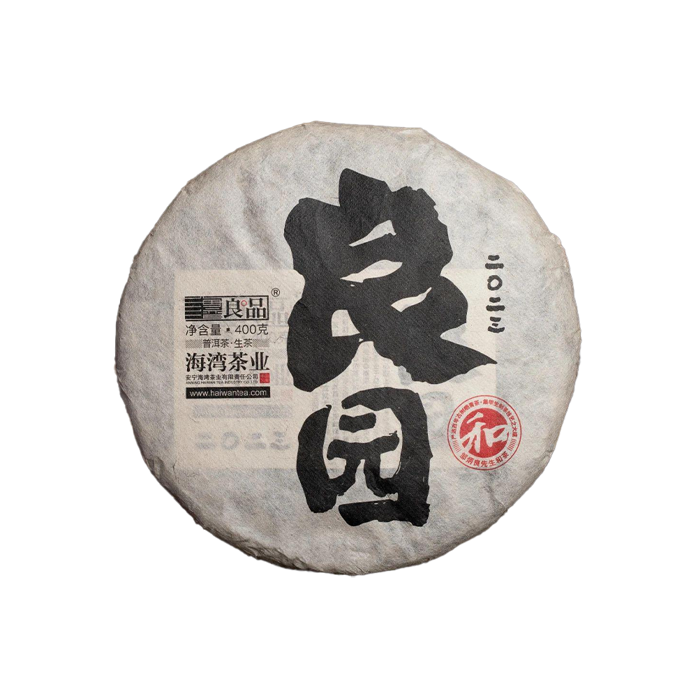 2023 (Raw) 良园 'Liang Yuan – The Estate Collection', Pu'er tea cake 400g