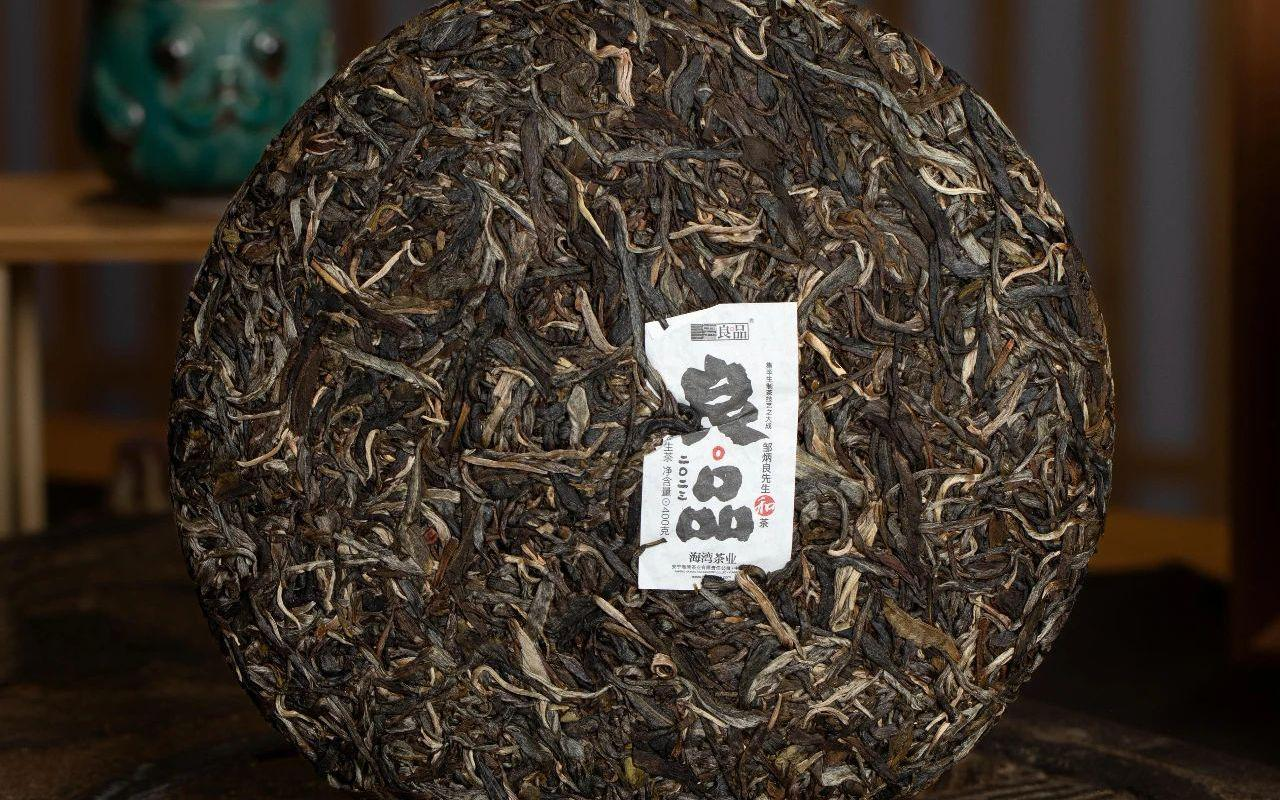 2023 (Raw) 良品 'Liangpin - Fine Selections', Pu'er tea cake 400g