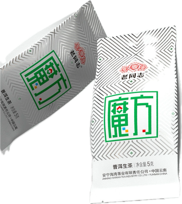 2024 (Raw) 魔方 Rubik's Cube 20 x 5g (100g)