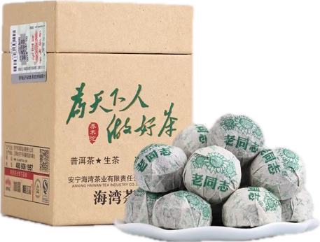 2017 (Raw)乔木沱 Arbor Tree Tea 200g
