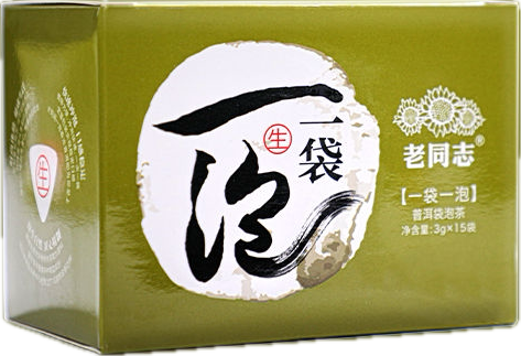 2023 (Raw) 一袋一泡 One Bag, One Cup 3g x 15 (45g)