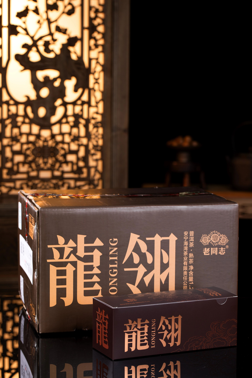 2024 (Ripe) 龍翎熟 Dragon Plume Pu’er Tea 150g (6g × 25)