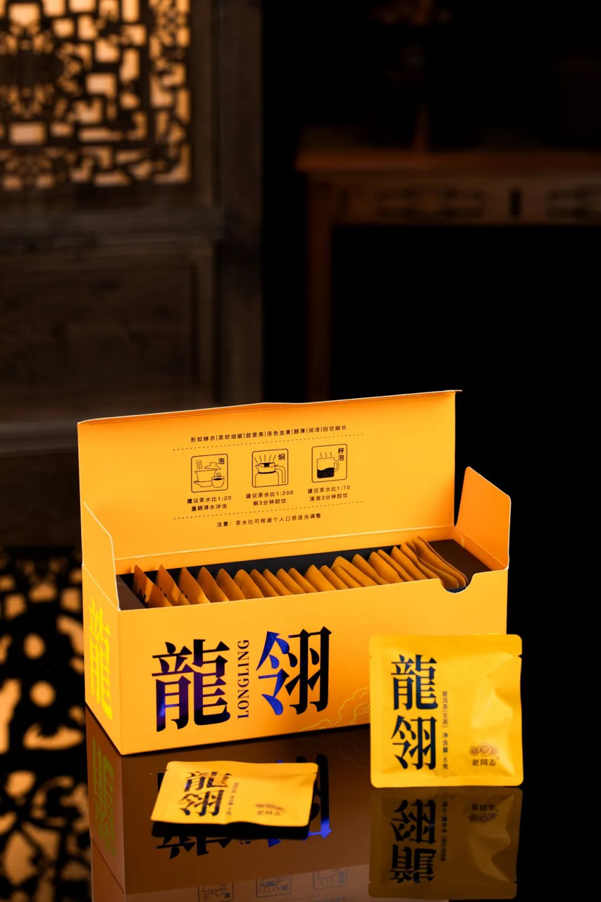 2024 (Raw) 龍翎生 Dragon Plume Pu’er Tea 150g (6g × 25)