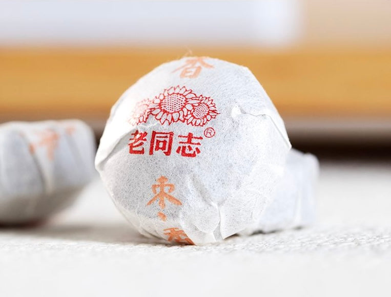 2017 (Ripe) 枣香坨 Jujube-flavored Tuo Tea 450g