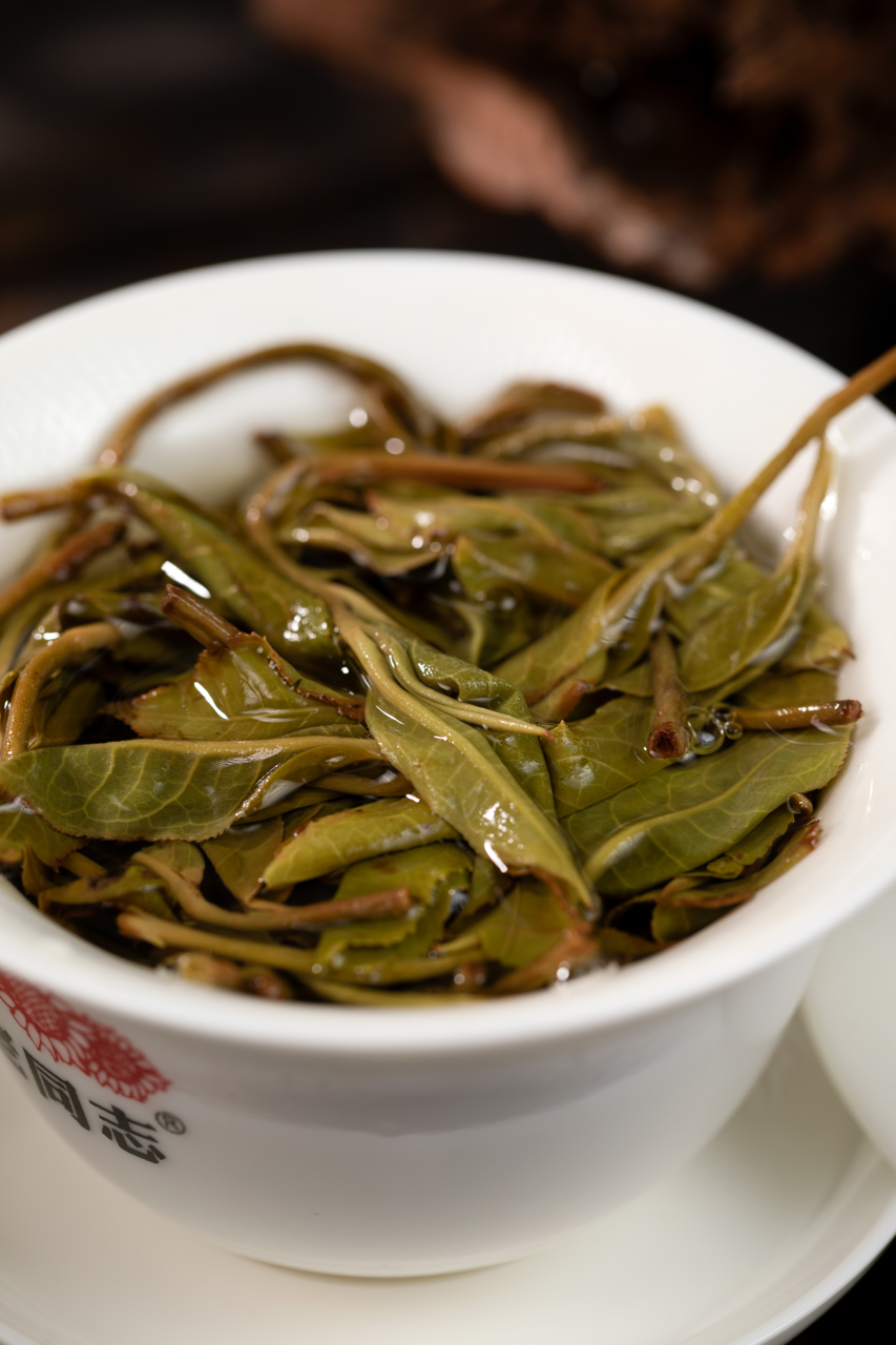 2024(生)团山'团山'普洱茶饼(200克)