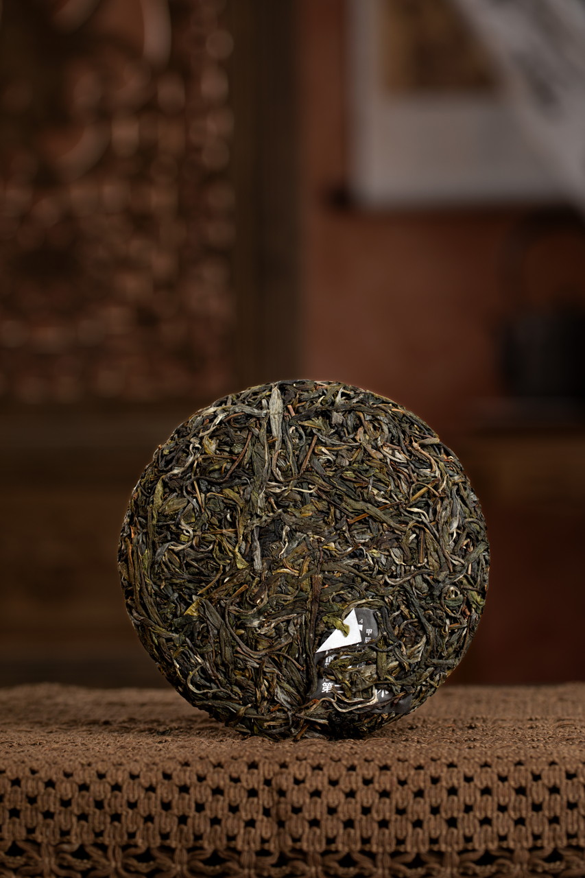 2024(生)白藤花林白藤花林普洱茶饼(200克)