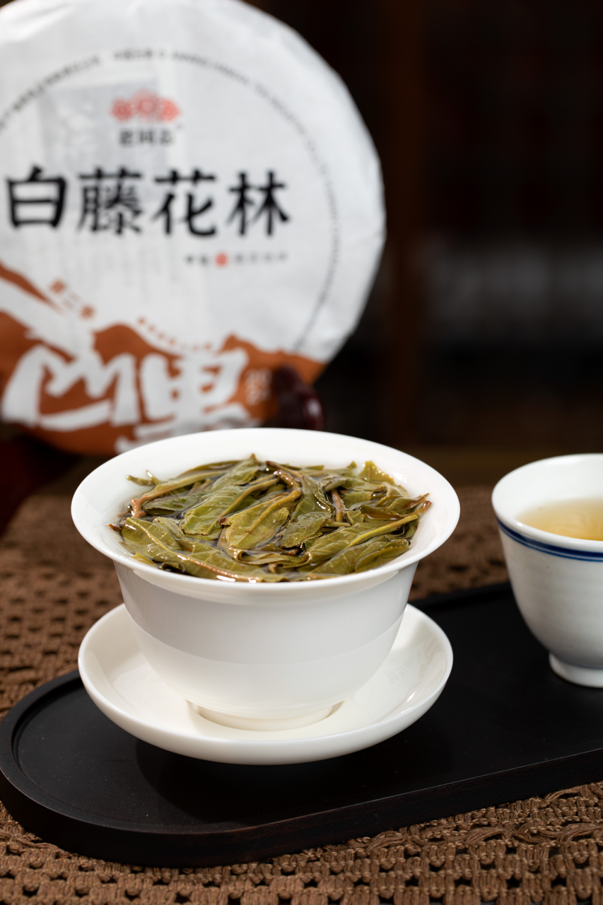 2024(生)白藤花林白藤花林普洱茶饼(200克)