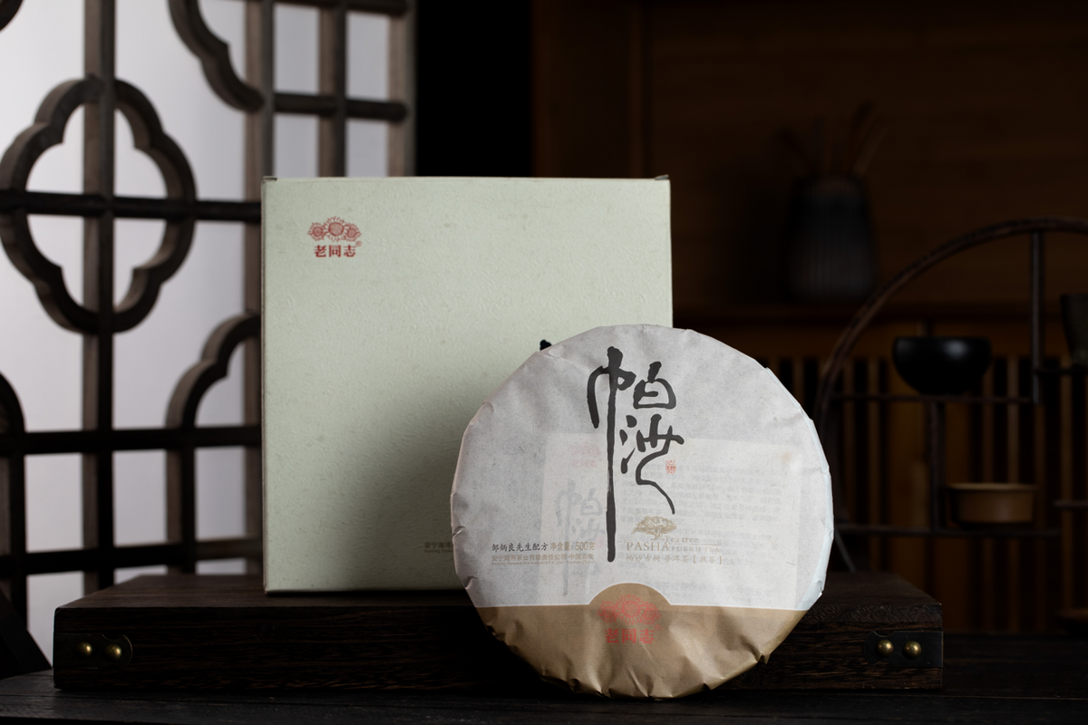 2012年(熟)帕沙'帕莎'普洱茶饼(500克)