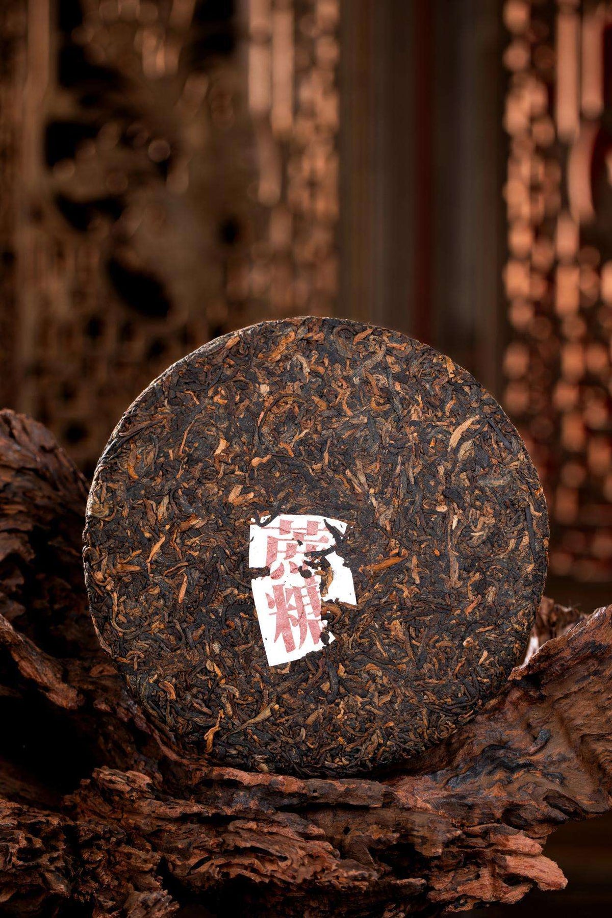 2024 (Ripe) 非遗蔗糖 'Heritage Sugarcane' puerh tea cake 357g