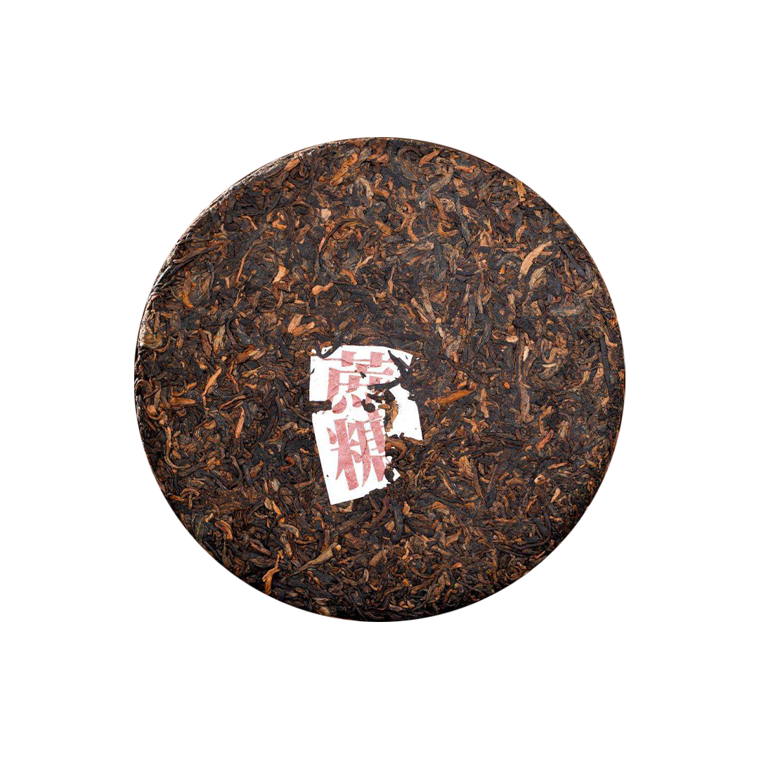 2024 (Ripe) 非遗蔗糖 'Heritage Sugarcane' puerh tea cake 357g