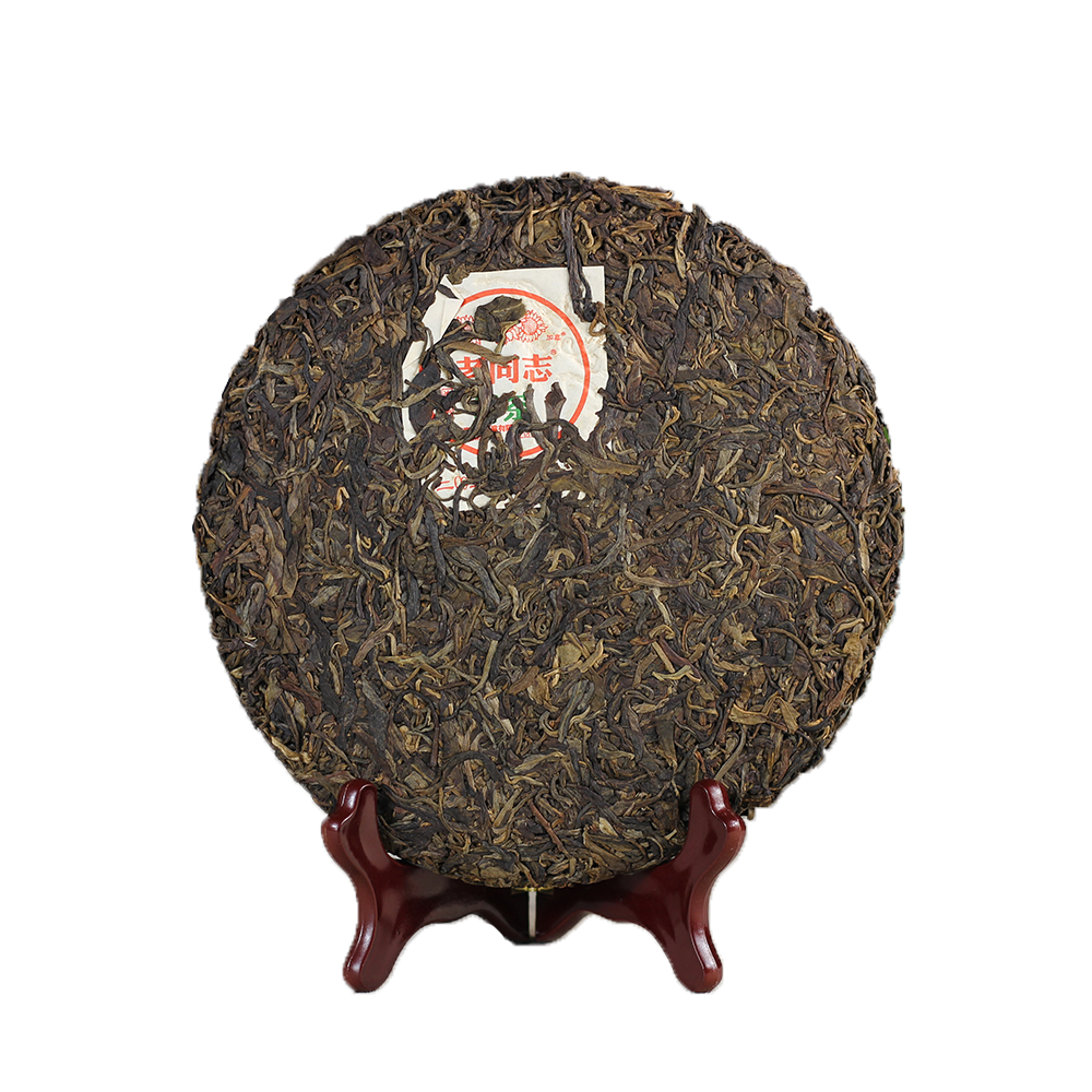 2005 (Raw) 'Rich-flavored' Puerh tea cake