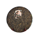 2005 (Raw) 'Rich-flavored' Puerh tea cake