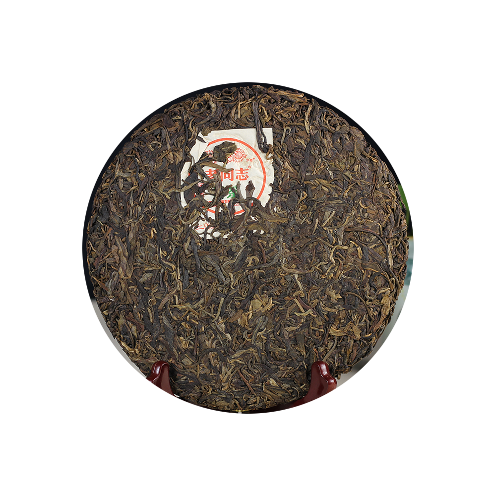 2005 (Raw) 'Rich-flavored' Puerh tea cake