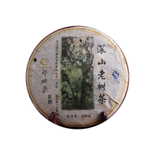 2006 (Raw) ‘Deep Mountain Old Tree’ puerh tea cake