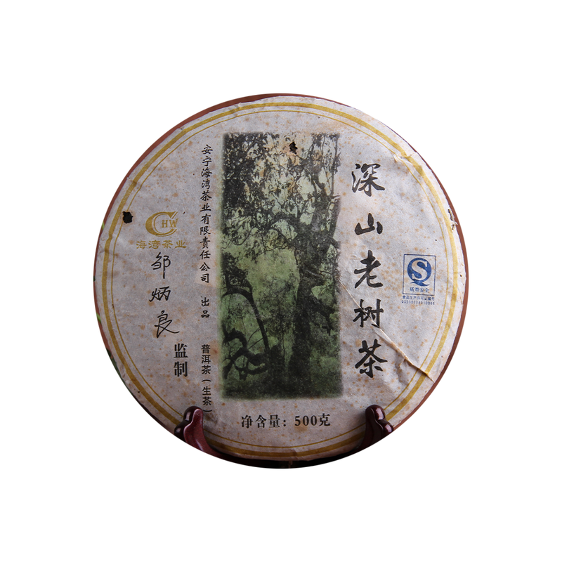 2006 (Raw) ‘Deep Mountain Old Tree’ puerh tea cake