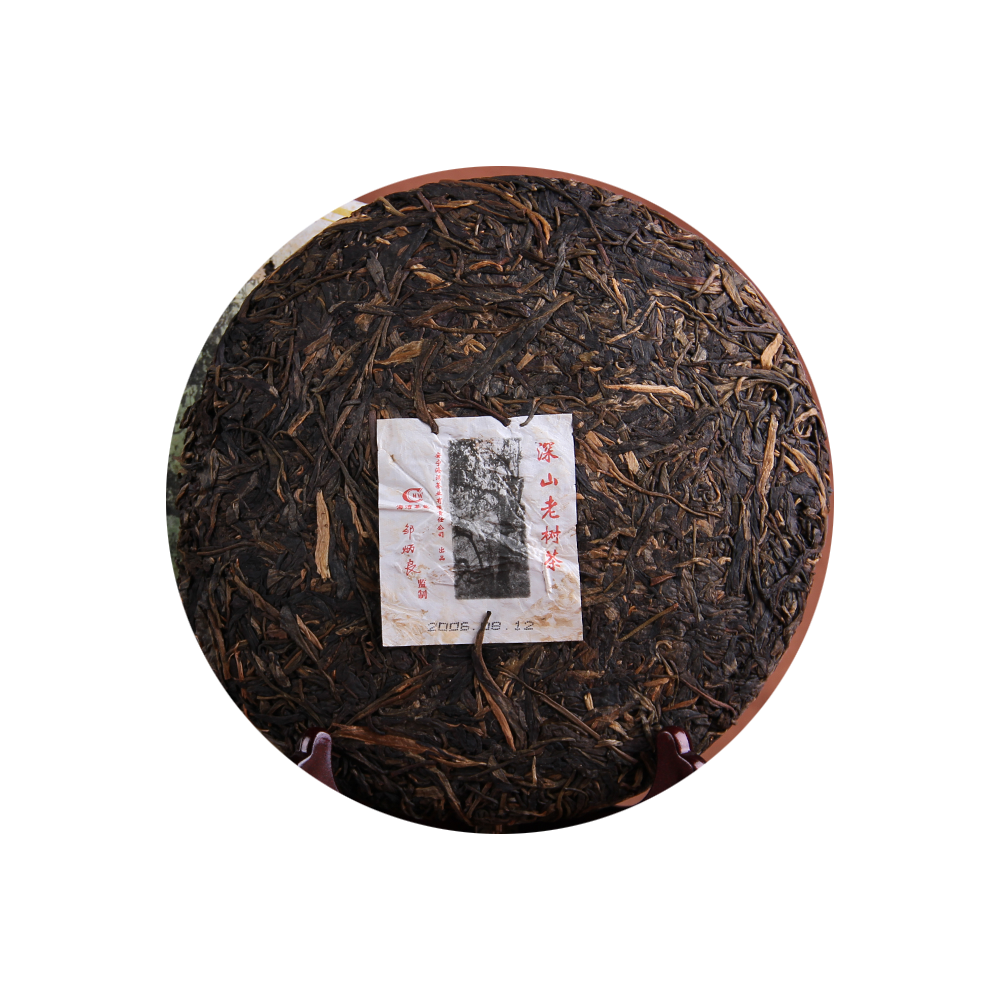 2006 (Raw) ‘Deep Mountain Old Tree’ puerh tea cake