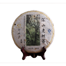 2006 (Raw) ‘Deep Mountain Old Tree’ puerh tea cake