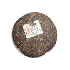 2008 (Raw) 9948 Puer tea cake (357g)