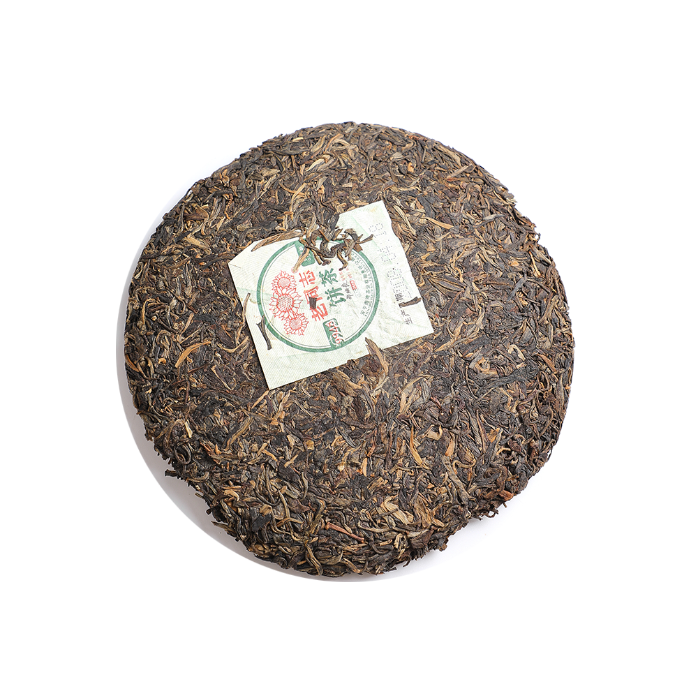 2008 (Raw) 9948 Puer tea cake (357g)