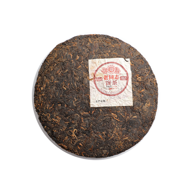 2008 (Ripe) 9978 Ripe puerh tea cake (357g)