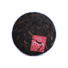 2022 (Ripe) 7578 Small puerh tea cake (100g)