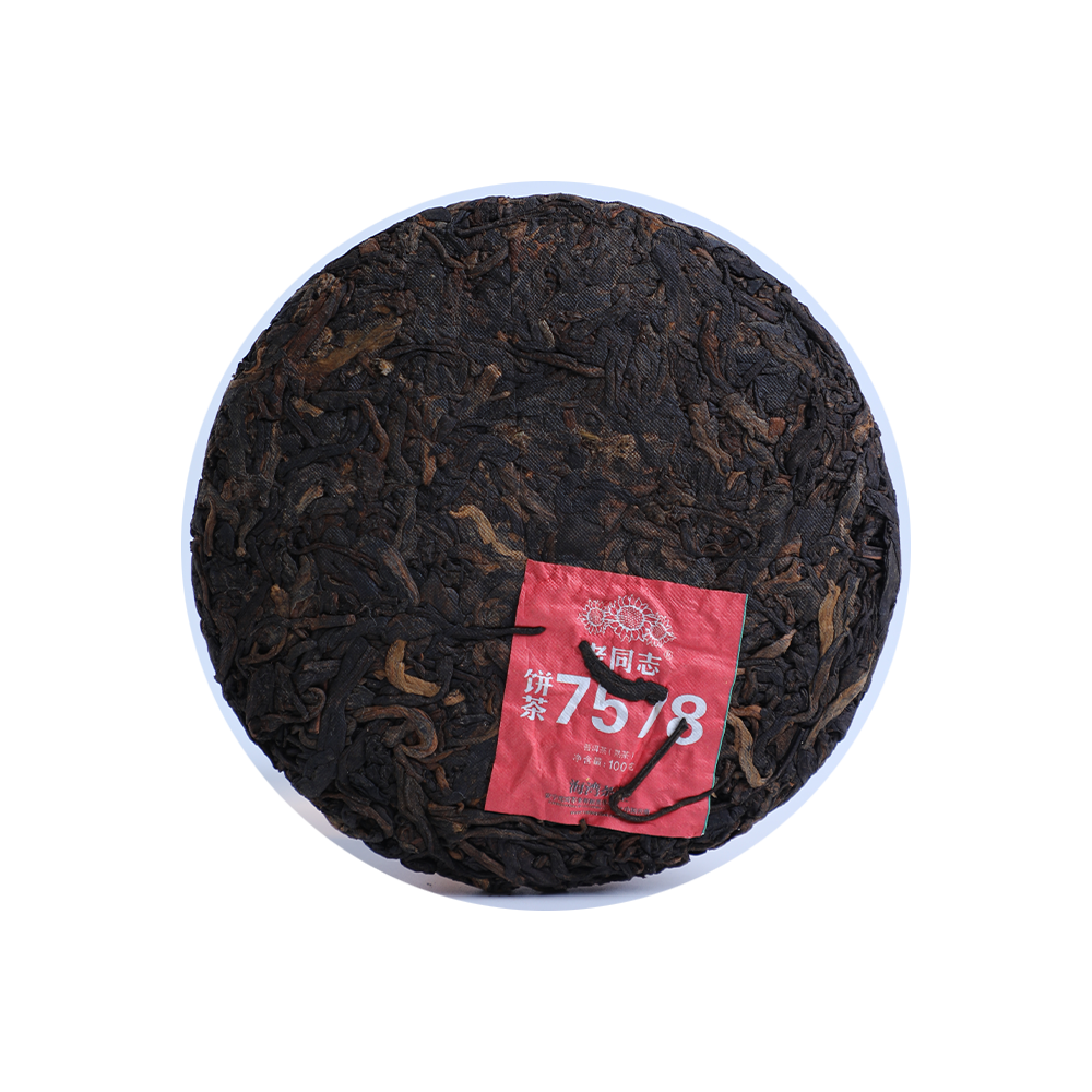 2022 (Ripe) 7578 Small puerh tea cake (100g)