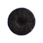 2022 (Ripe) 7578 Small puerh tea cake (100g)