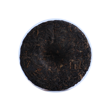 2022 (Ripe) 7578 Small puerh tea cake (100g)