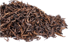 2022 (Ripe) Premium Loose Leaf Puerh Tea