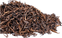 2022 (Ripe) Premium Loose Leaf Puerh Tea