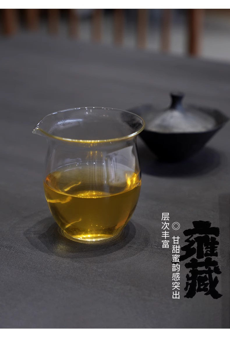 2021  (Raw) 雍藏'Yongcang' puerh tea cake 200g