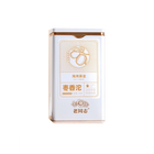 2017 (Ripe) Jujube-flavored Tuo Tea 450g