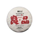 2021 (Ripe) 'liangpin' puerh tea cake 400g