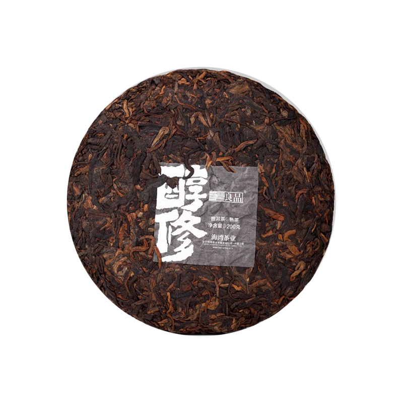 2021 (Ripe) 'Chunxiu' puerh tea cake 200g