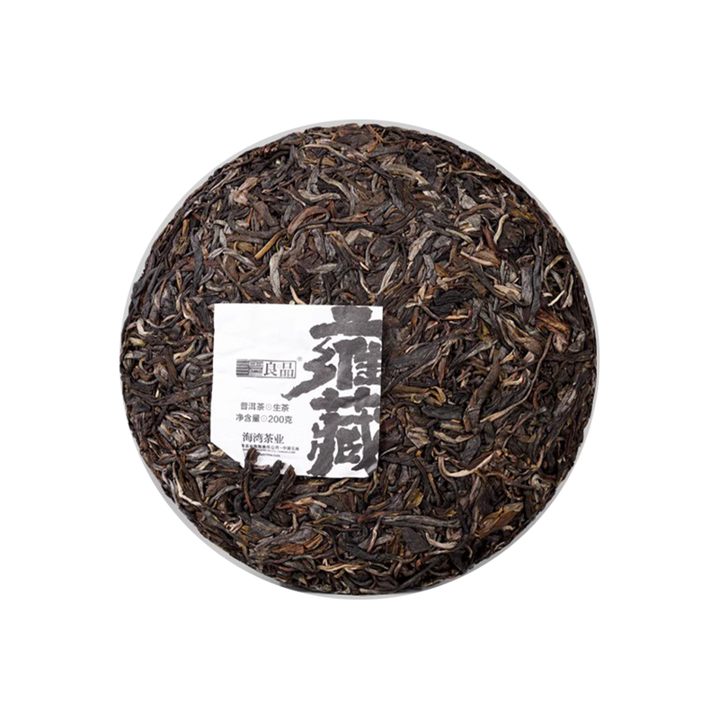 2021  (Raw) 雍藏'Yongcang' puerh tea cake 200g