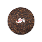 2021 (Ripe) 'liangpin' puerh tea cake 400g