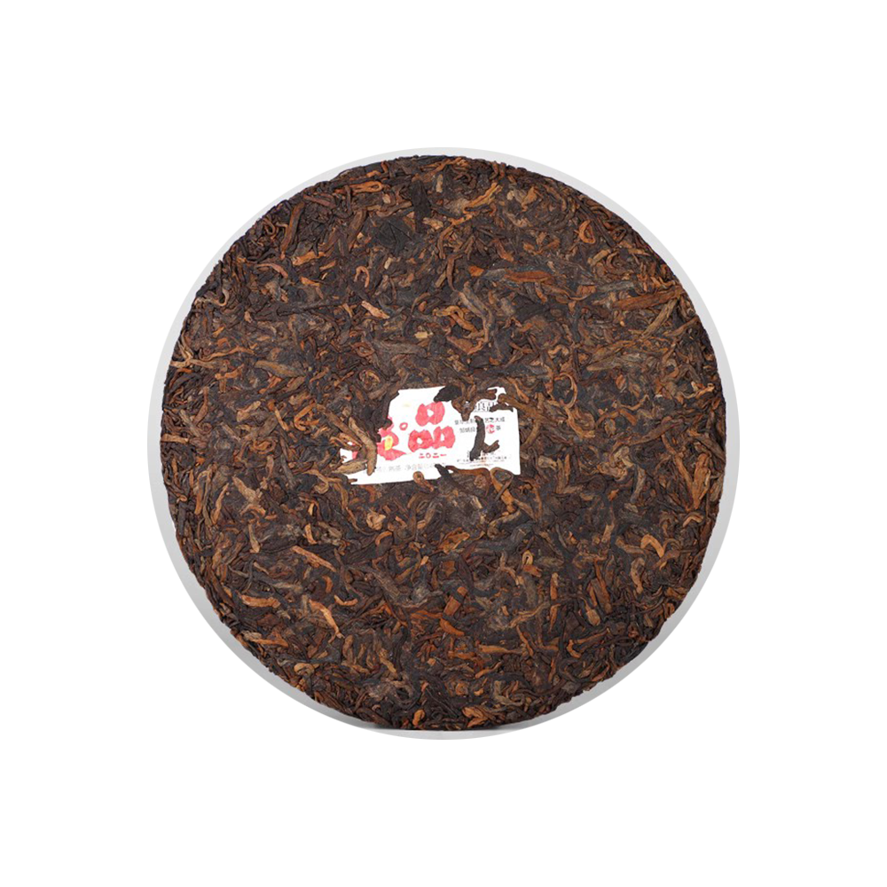 2021 (Ripe) 'liangpin' puerh tea cake 400g