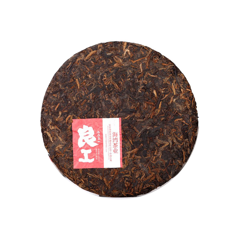 2021 (Ripe) 'lianggong' puerh tea cake