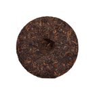 2021 (Ripe) 'lianggong' puerh tea cake