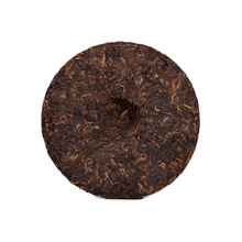 2021 (Ripe) 'lianggong' puerh tea cake