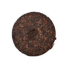 2021 (Ripe) 'liangpin' puerh tea cake 400g