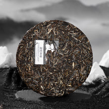 2022 (Raw) 'liangyuan' puerh tea cake 400g