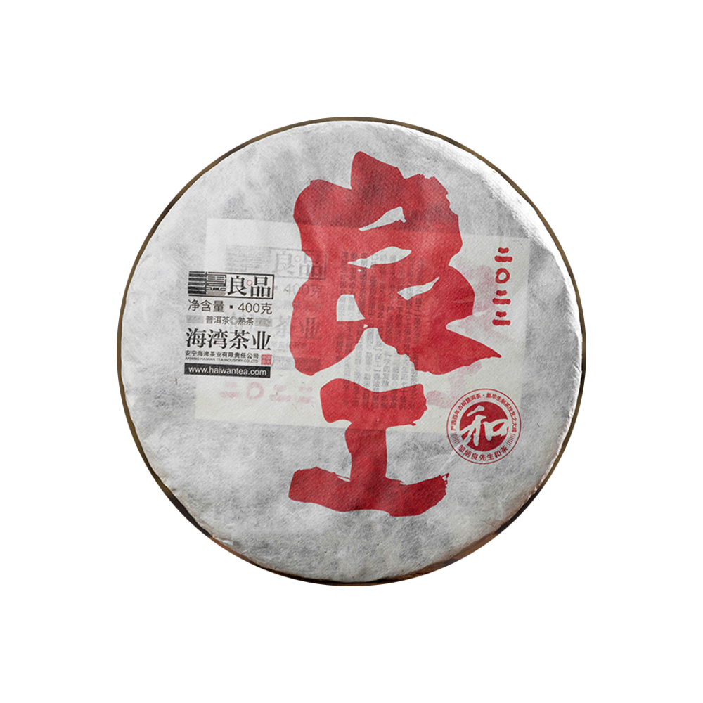 2022 (Ripe) 'lianggong' puerh tea cake 400g