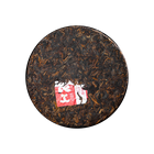 2022 (Ripe) 'lianggong' puerh tea cake 400g