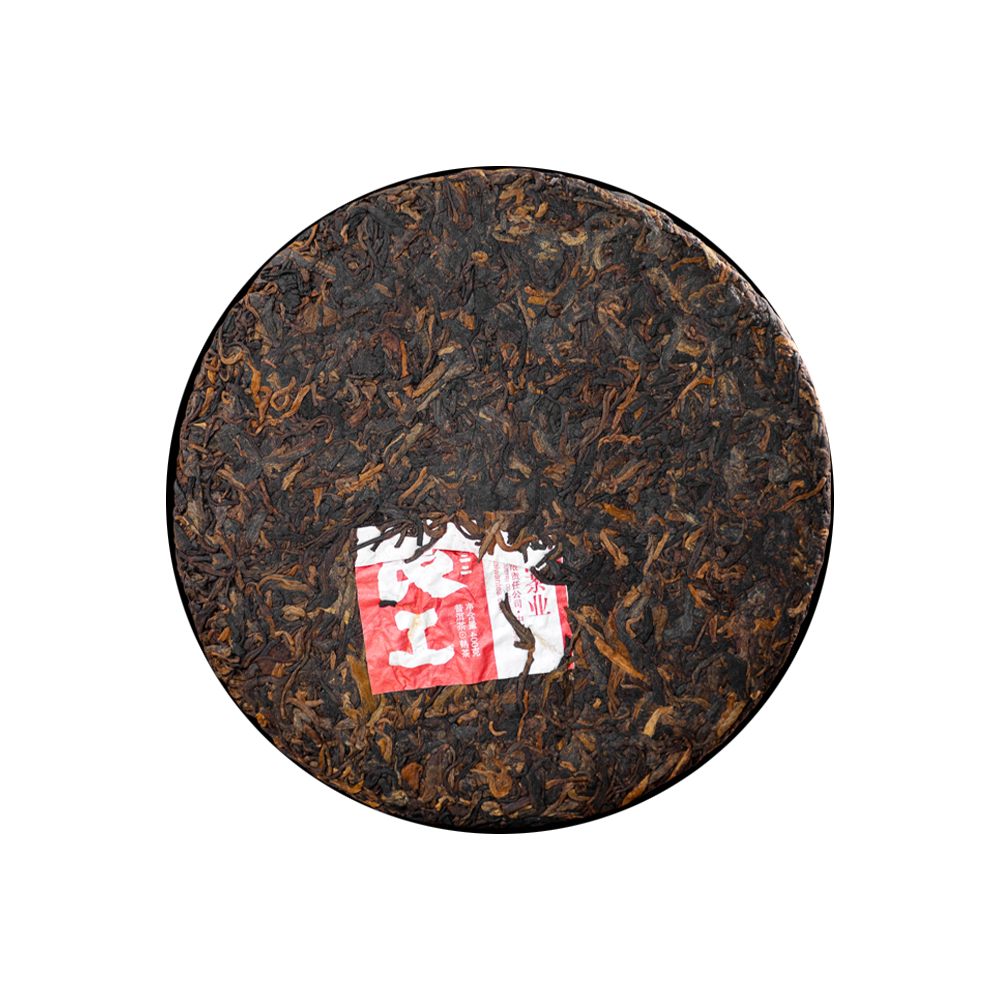 2022 (Ripe) 'lianggong' puerh tea cake 400g