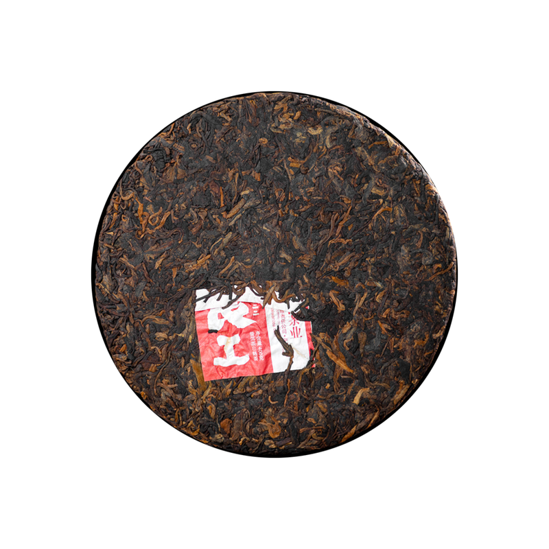 2022 (Ripe) 'lianggong' puerh tea cake 400g