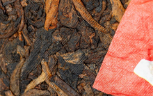 2023 (Ripe) 良工  'Liang Gong – The Artisan’s Collection', Pu'er tea cake 400g